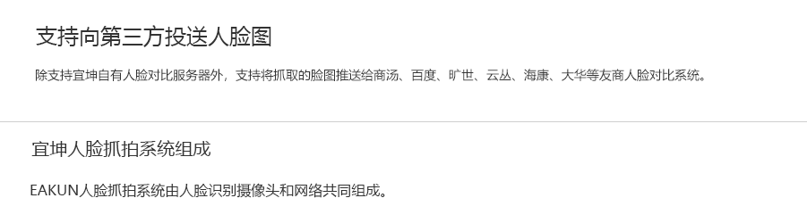 微信图片_20190402170531.png